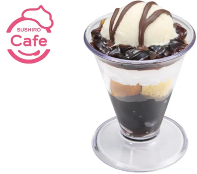 スシローカフェのパリパリチョコのコーヒーゼリーパフェ