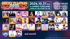 ピューロランド発「SPOOKY PUMPKIN 2026」一夜限りのハロウィーン音楽フェス開催決定！