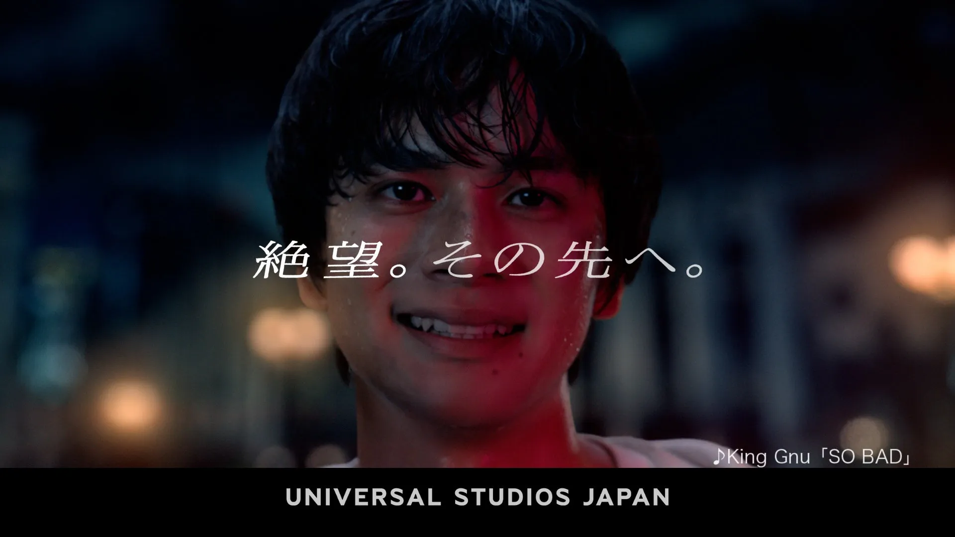 ユニバーサルスタジオジャパンのホラープロモーション画像
