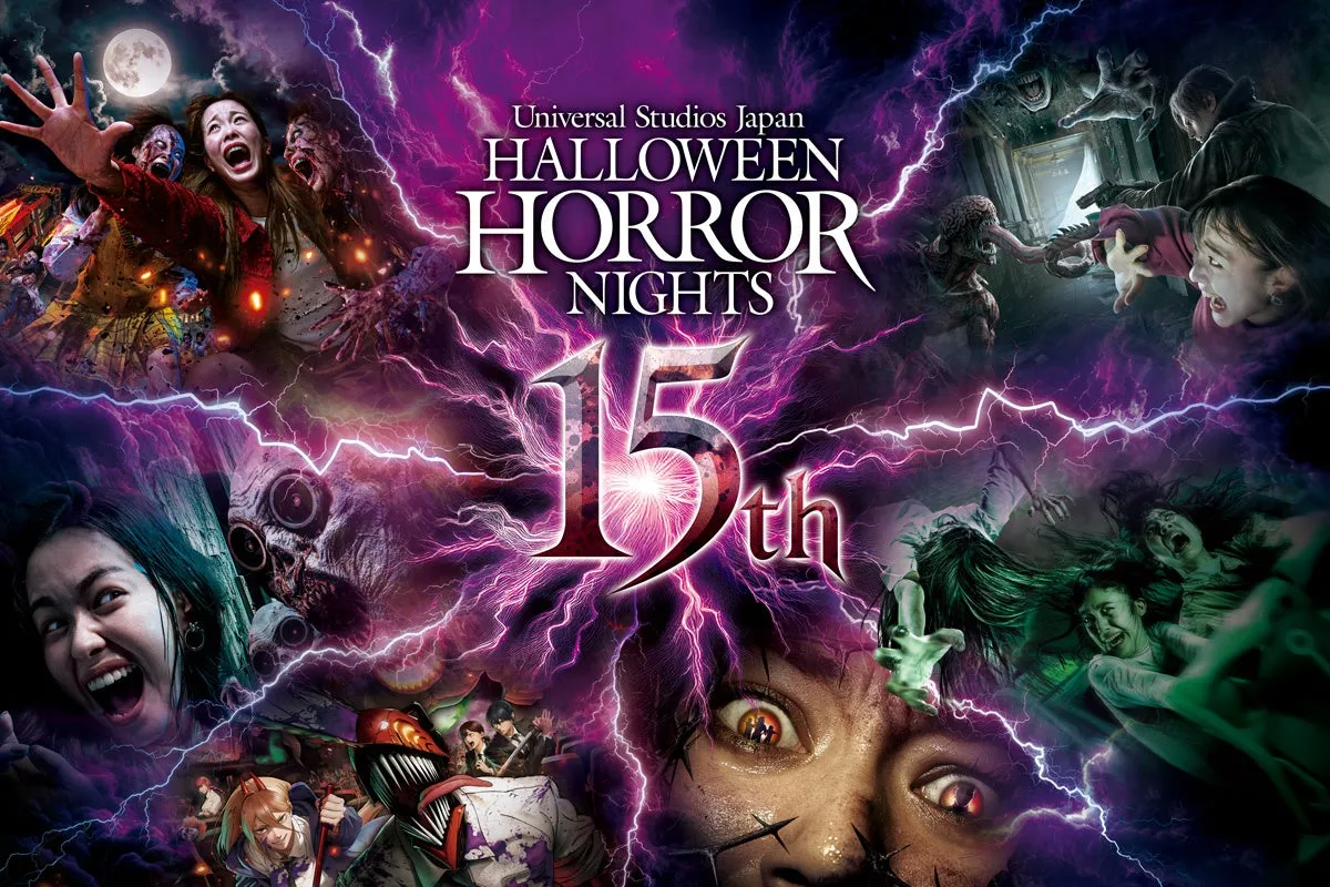 ユニバーサル・スタジオ・ジャパンのハロウィーン・ホラー・ナイト15周年ビジュアル