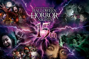 USJ史上初！R-18指定「残像」が登場｜2026年『ハロウィーン・...