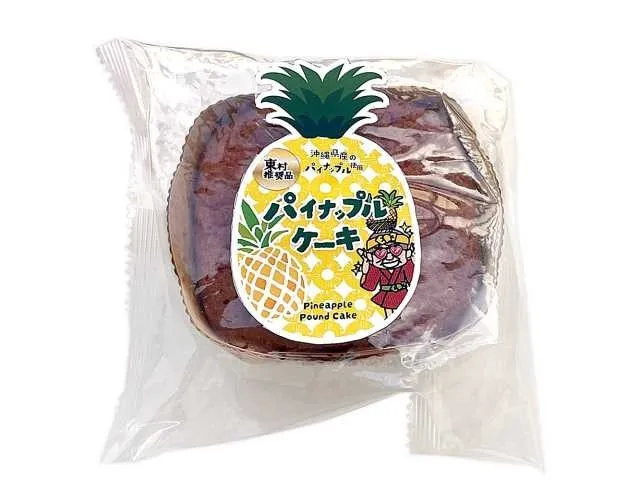 パイナップルケーキのパッケージ