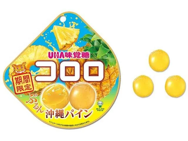 UHA味覚糖 コロロ 沖縄パイン