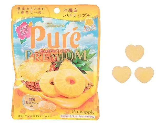 沖縄産パイナップルのPure Premiumグミパッケージ
