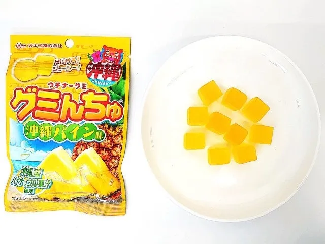 沖縄パイン味のグミとパッケージ