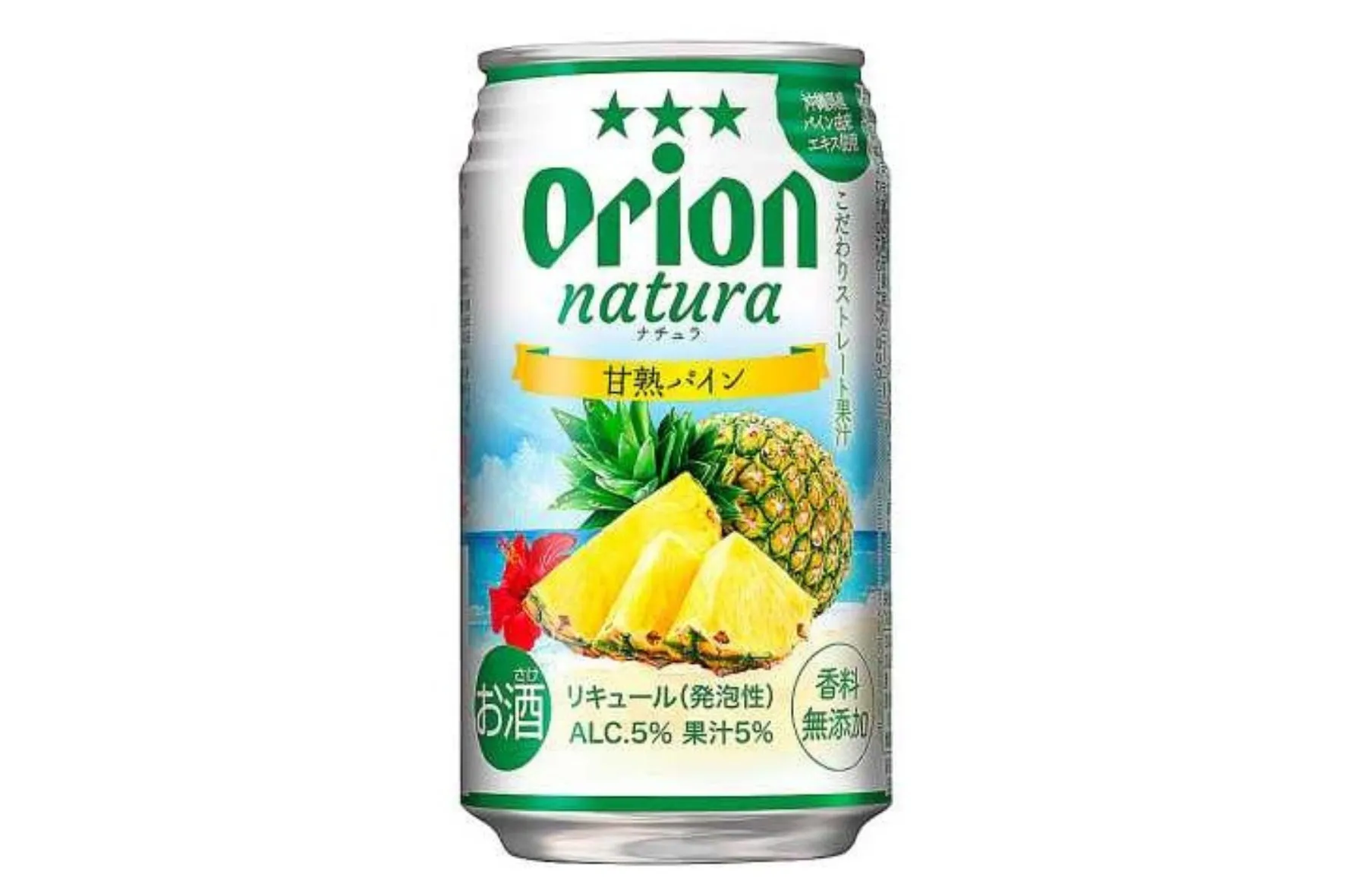 Orion natura 甘熟パイン缶