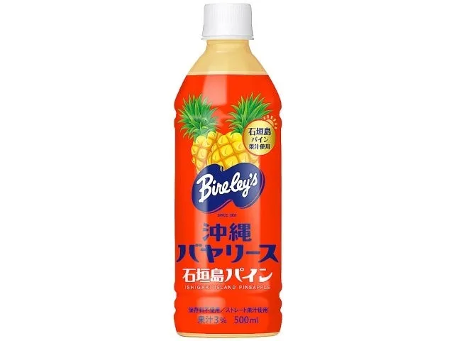 バヤリース石垣島パインジュースのボトル画像
