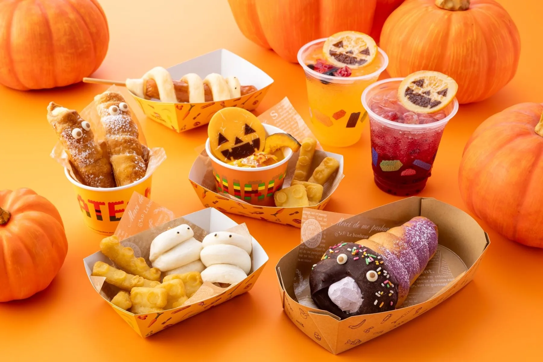 レゴランドのハロウィンフード