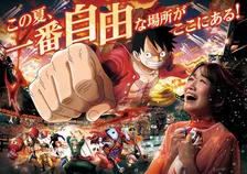 USJ『ワンピース・プレミア・サマー2026』お祭りグルメ＆限定グッズ徹底紹介