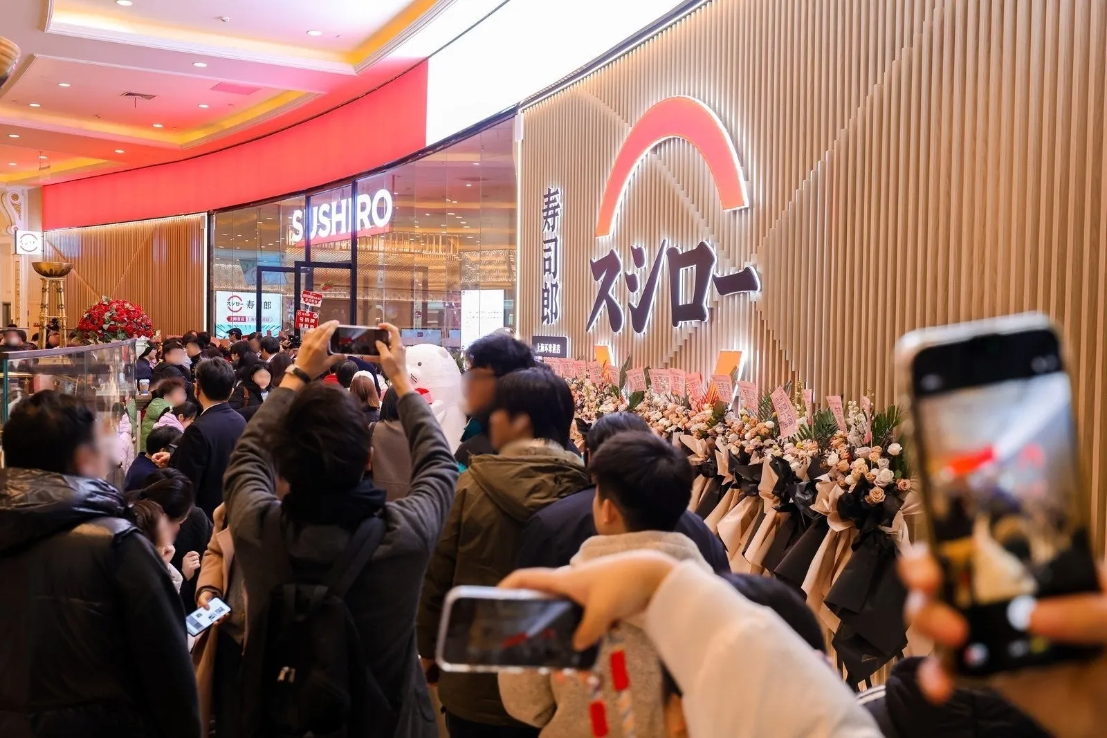 2025年12月 中国大陸 上海環球港店