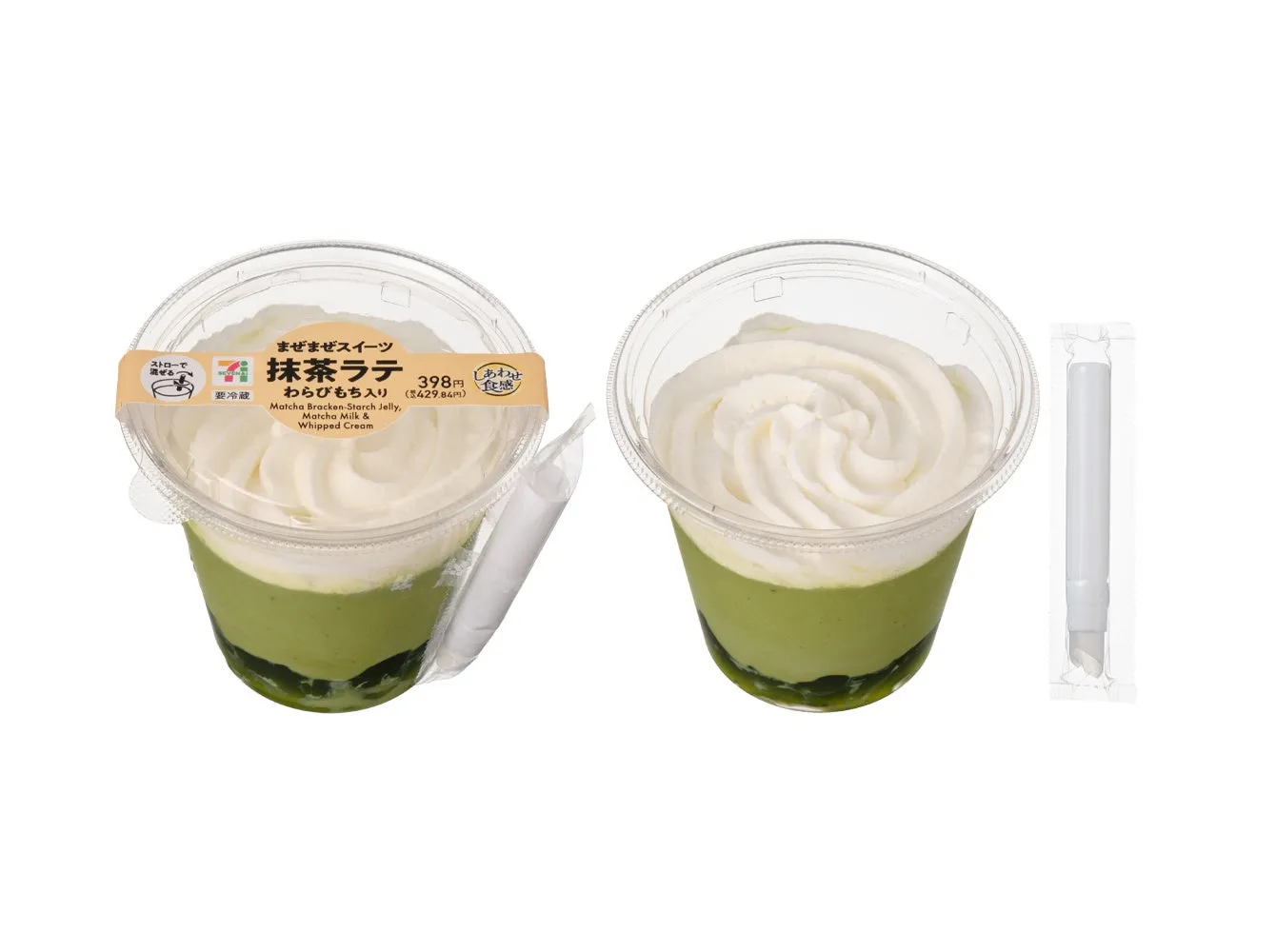 抹茶ラテわらびもち入りのまぜまぜスイーツ