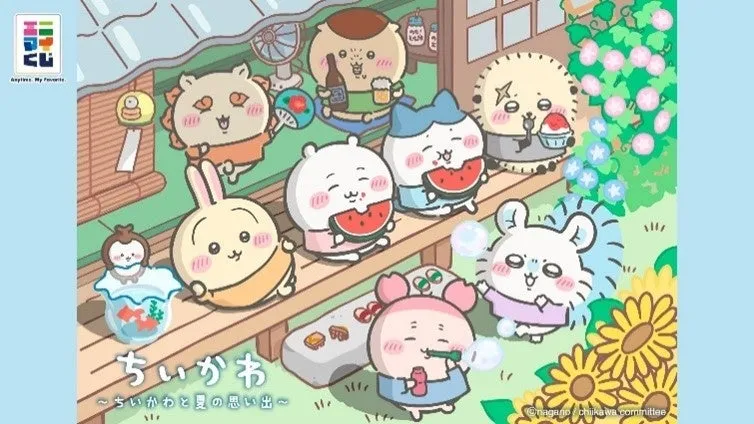ちいかわキャラクターたちがスイカを食べている夏のシーン