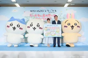志田未来が登壇『映画ちいかわ 人魚の島のひみつ』×セブン‐イ...