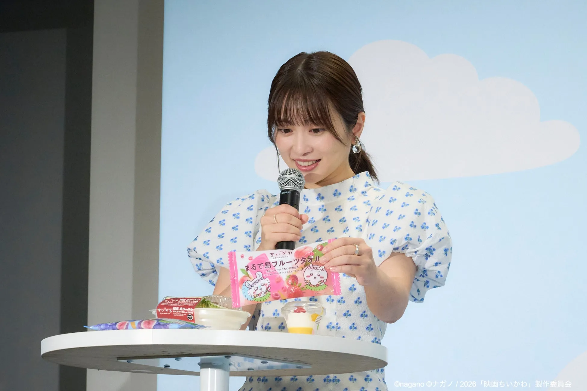 志田未来さんが映画ちいかわコラボフェアのスイーツを紹介