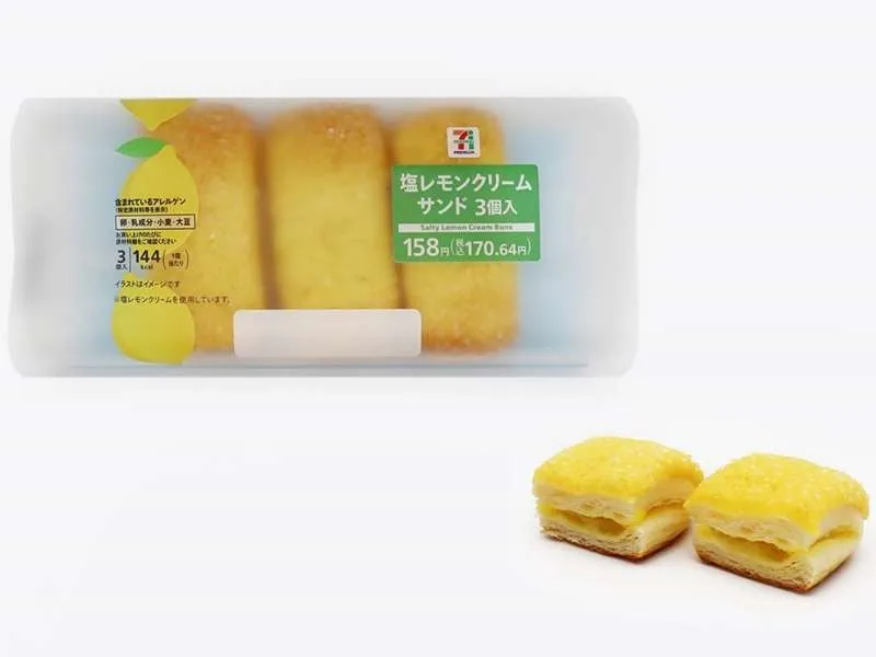 セブン‐イレブン塩レモンクリームサンド