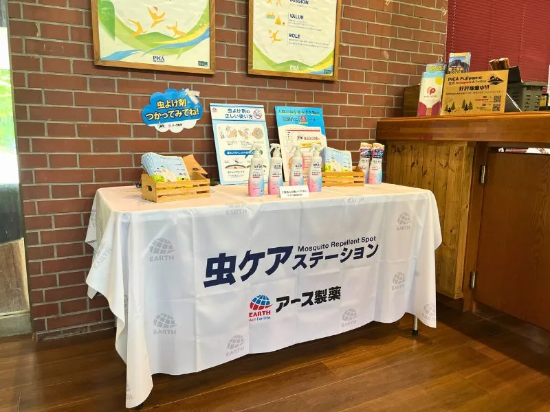 虫ケアステーションの展示スペース