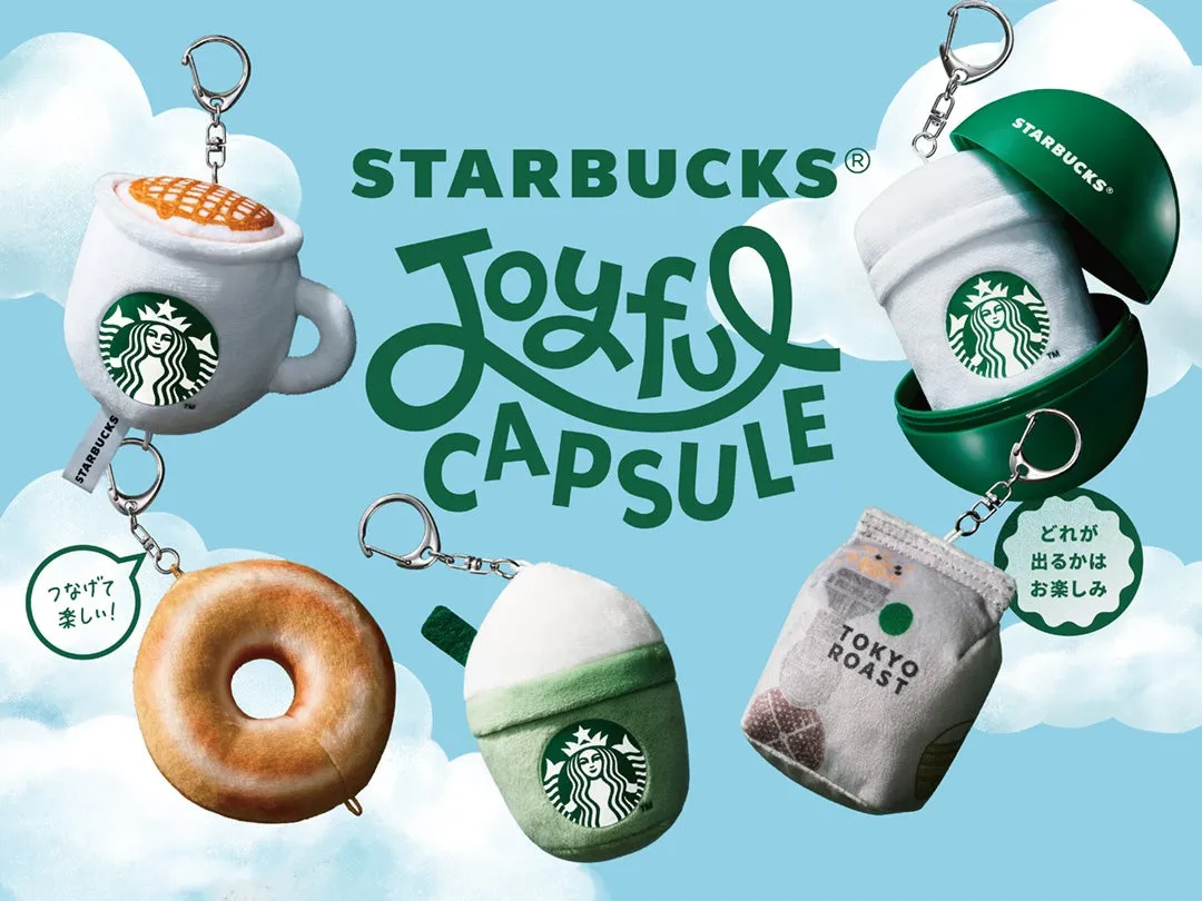 スターバックスのジョイフル カプセル商品画像