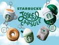 スターバックス初のカプセルトイ「ジョイフル カプセル」が2026年8月2日...