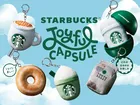スターバックス初のカプセルトイ「ジョイフル カプセル」が2026年8月2日に都内限定発売