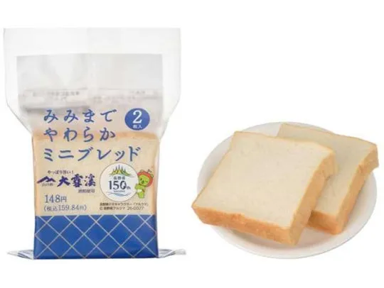 みみまでやわらかミニブレッドのパッケージとスライスされたパン