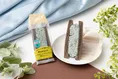 セブン‐イレブン「よくばりサンド」シリーズ新作チョコミント登場｜夏限...