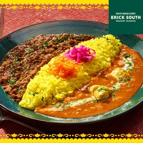 ERICK SOUTH監修の南インドカレー