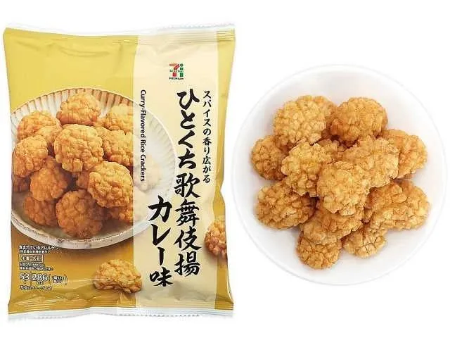 ひとくち歌舞伎揚カレー味のお菓子とパッケージ