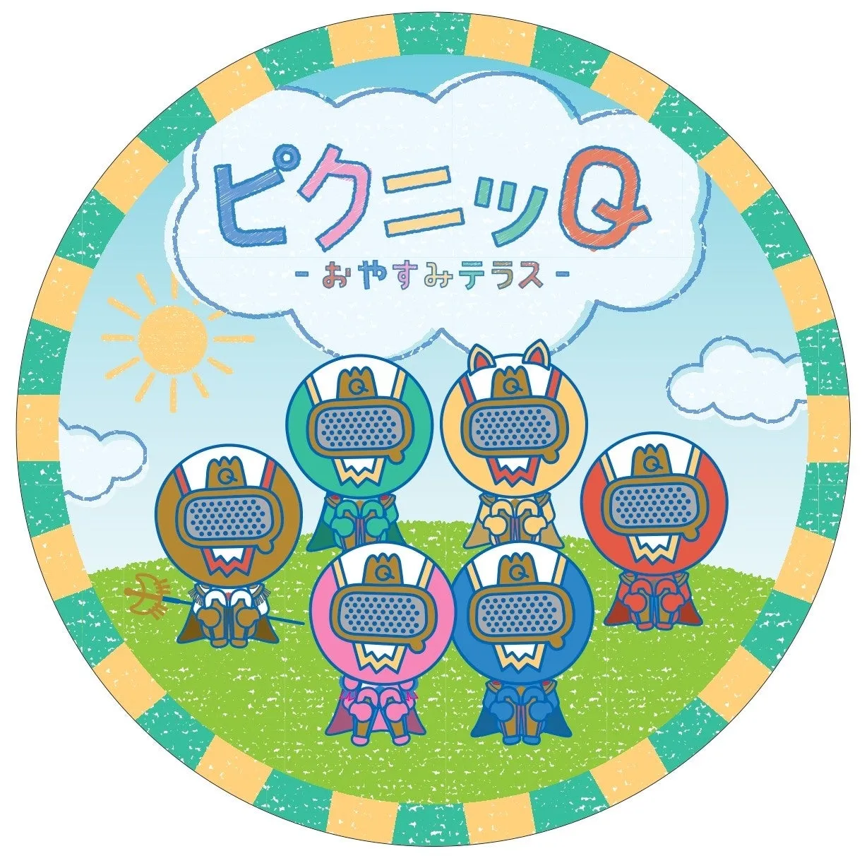 富士急ハイランド ZOKKON セレモニー関連キャラクターイラスト