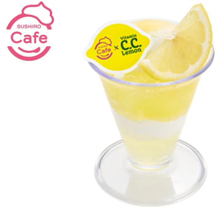 スシローおいしーレモンの甘酸っぱパフェ