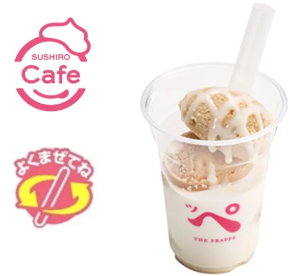 スシローとC.C.レモンのコラボパフェ