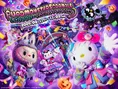 PUROMONSTERSCRAMBLE｜ピューロランドでLABUBU初コラボ！2026年限定ハロ...