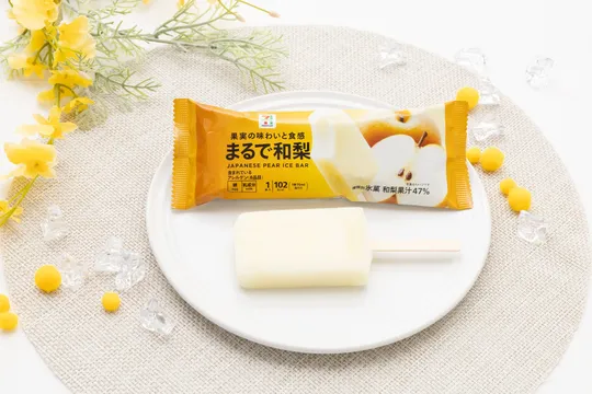 セブンプレミアム まるで和梨が新登場！2層仕立てで和梨の果実感を忠実再現した夏限定アイス