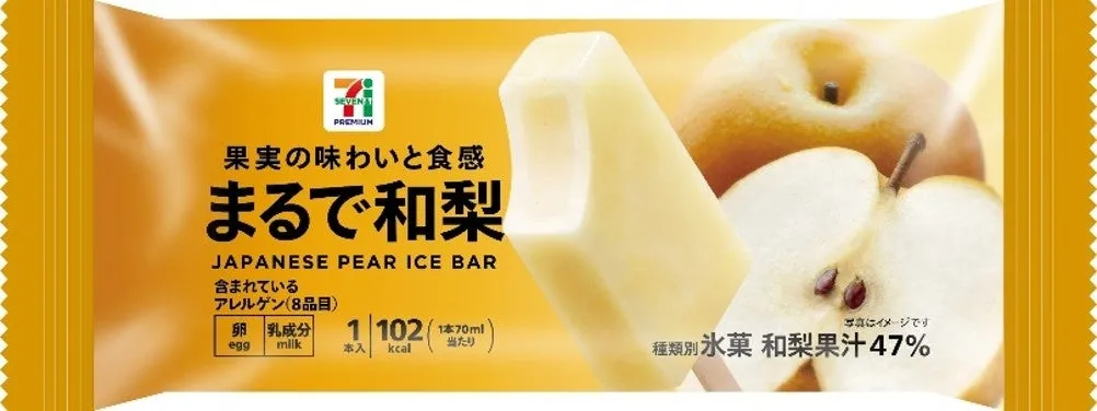 セブンプレミアム まるで和梨 アイスバー パッケージ