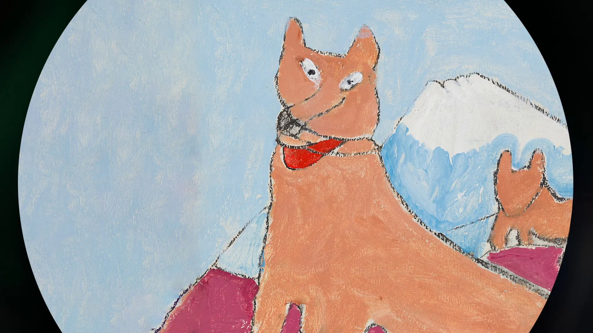 ユニークなタッチで描かれたオレンジ色の犬と山の風景