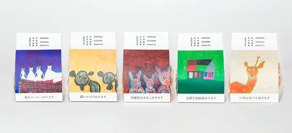5つの絵画パッケージ、動物や風景のデザイン
