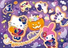 ハーモニーランド『HARMONYLAND HALLOWEEN 2026』参加型ショーや限定フードが今年も充実！