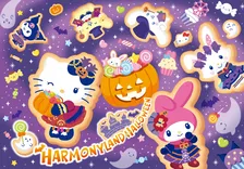 ハーモニーランド『HARMONYLAND HALLOWEEN 2026』参加型ショーや限定フードが今年も充実！