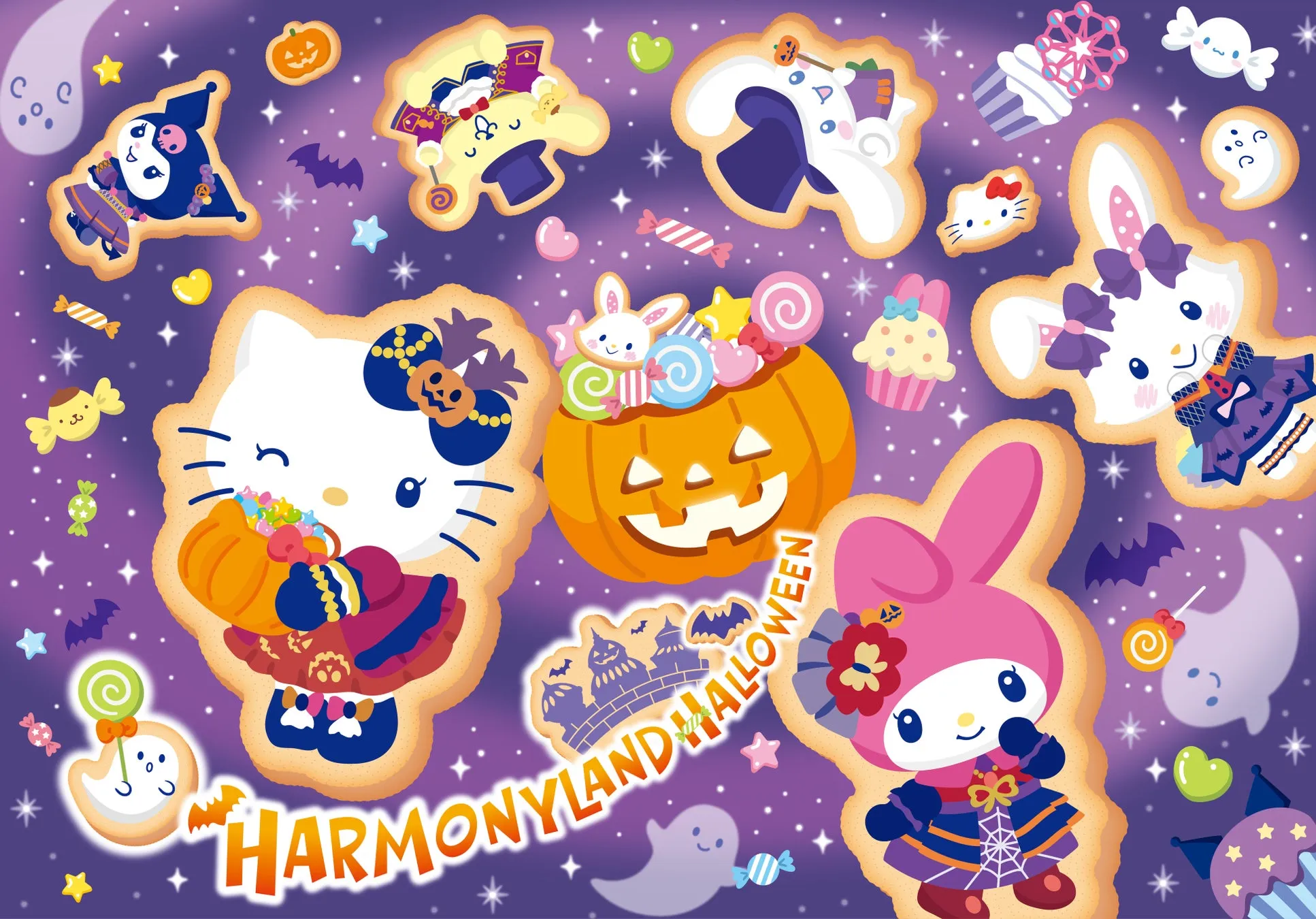 ハーモニーランドハロウィーンイベントのポスター