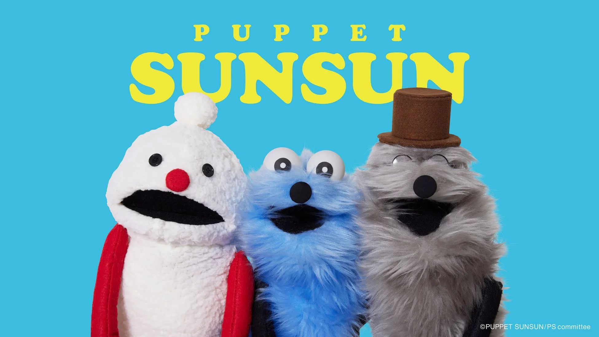 パペットの国〈トゥーホック〉に住むキャラクター・パペットスンスンのイメージ画像