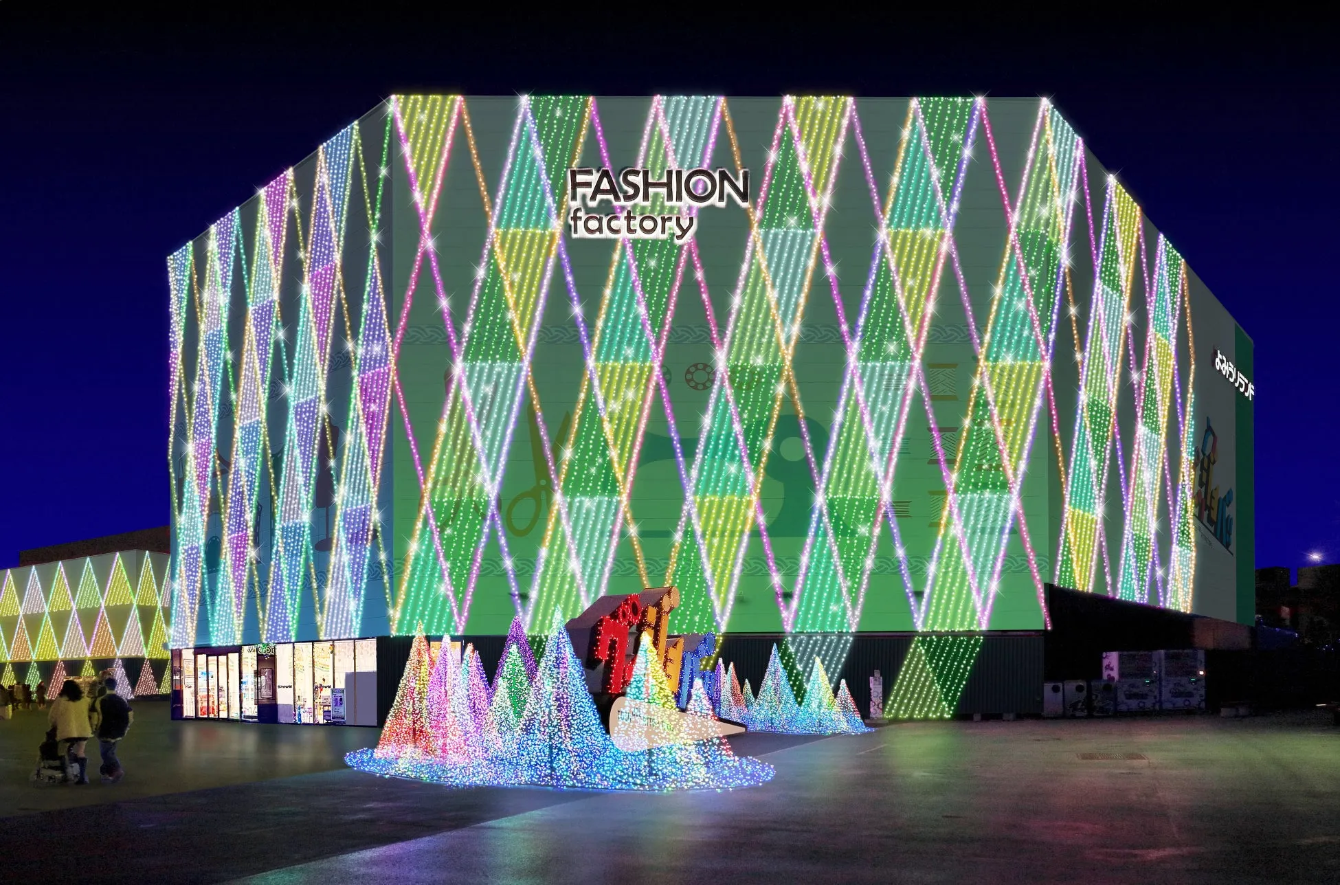 カラフルなジュエルミネーションに彩られたファッションファクトリーの建物