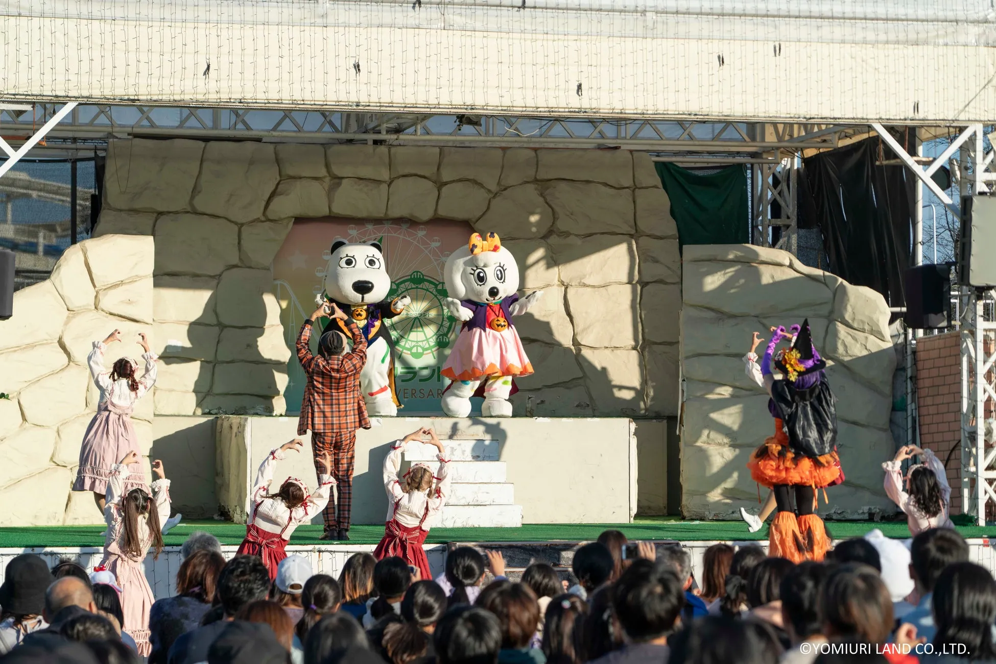 よみうりランドのハロウィンイベントステージ