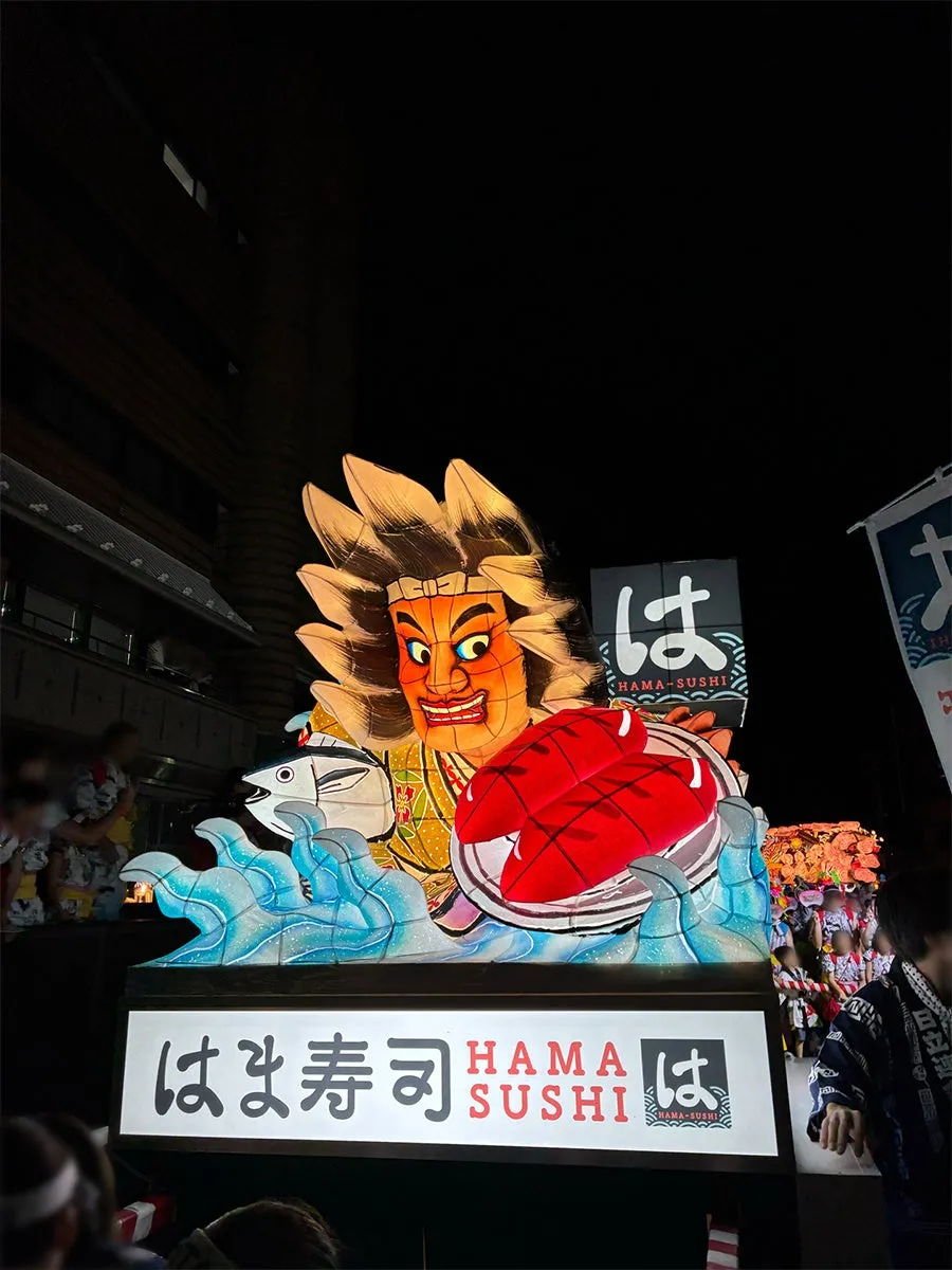 はま寿司のオリジナルねぶた