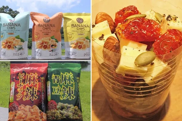 バナナチップスと麻辣スナック、ナッツのカップ