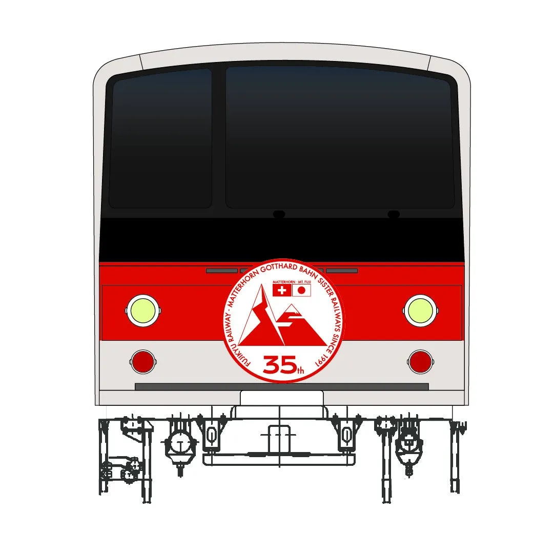 マッターホルン号35周年記念ロゴ