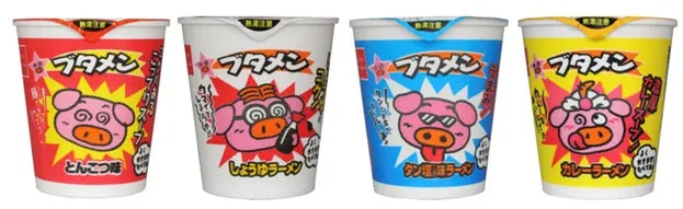 ブタメン各フレーバーのカップ