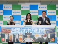 大谷翔平選手新ビジュアル発表！ファミリーマート「熱闘！おむすび選手権」新CMと豪華試食会レポート