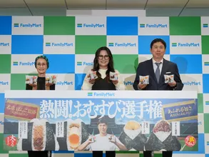 大谷翔平選手新ビジュアル発表！ファミリーマート「熱闘！お...