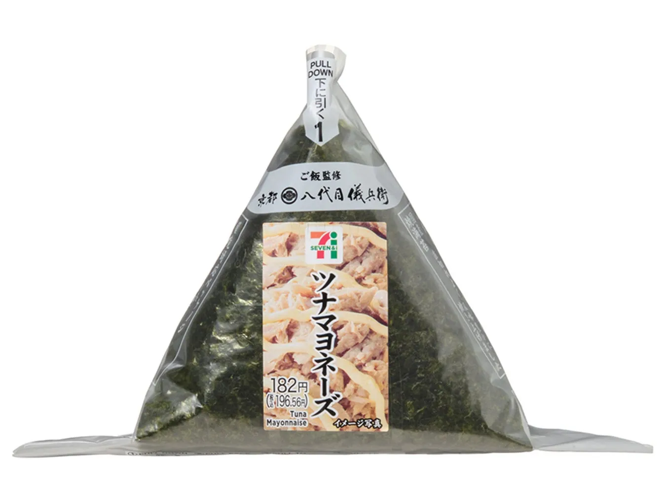 セブン‐イレブンのツナマヨネーズおにぎり