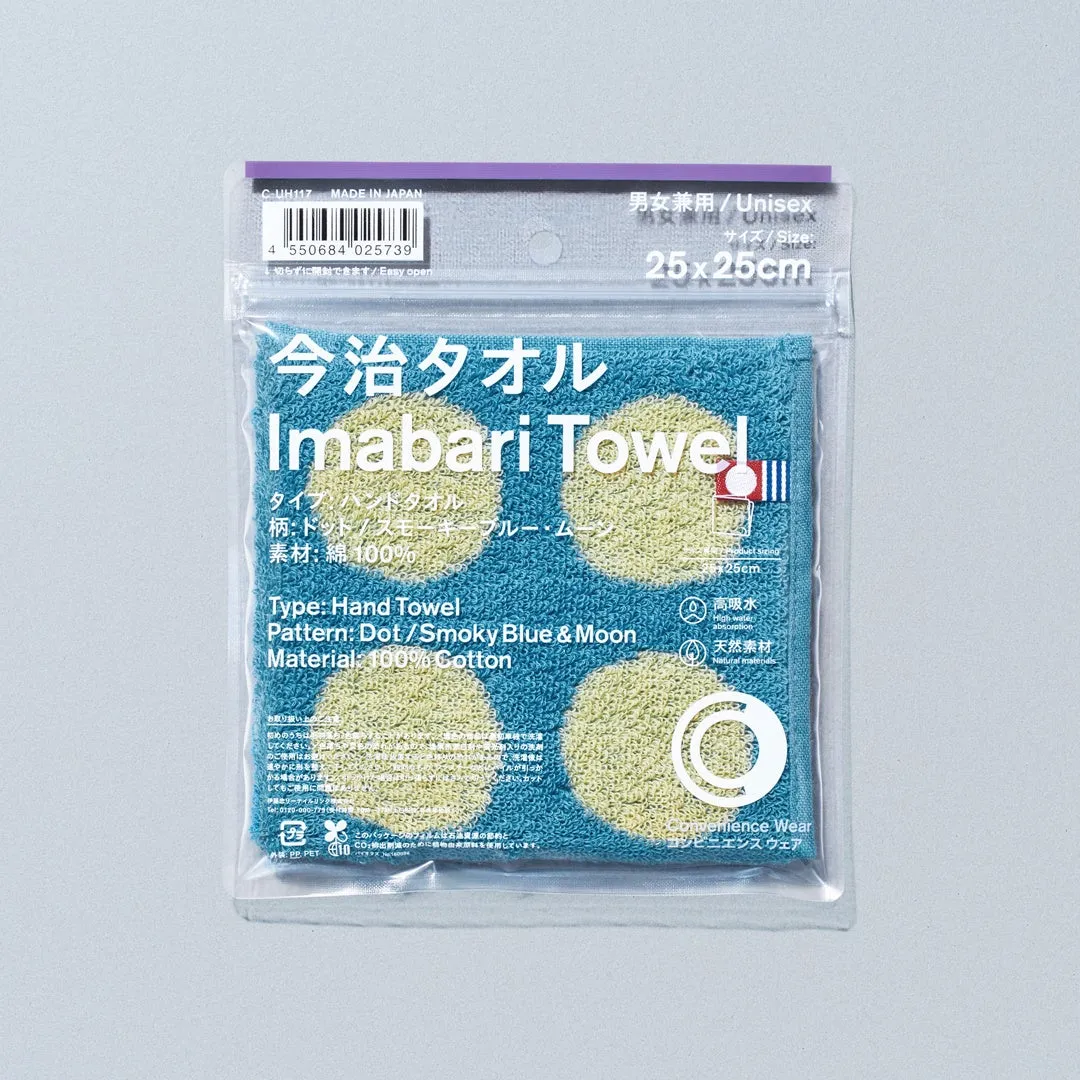 今治タオル、ドット柄、コンビニエンスウェア、25cm