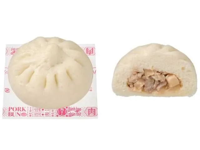 セブン‐イレブンのほかほかごろっと肉まんのイメージ